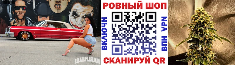 Виды наркотиков купить Новоуральск Кокаин blacksprut зеркало Меф мяу мяу Амфетамин