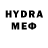 Бутират GHB Swetlana Repp
