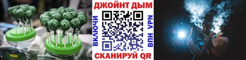 Canna-Cookies конопля  Новоуральск 