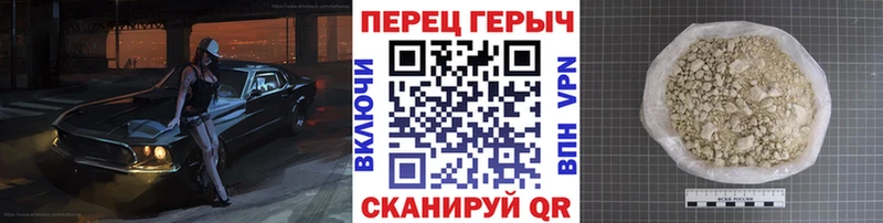 даркнет сайт  Новоуральск  ГЕРОИН Heroin 