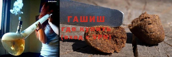 тгк Алексеевка
