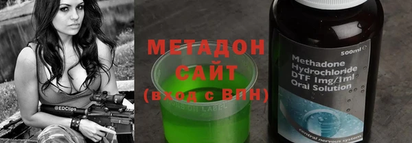 тгк Алексеевка