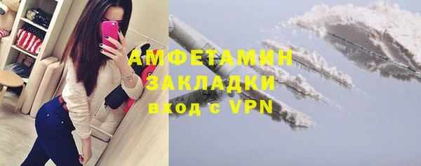 наркотики Алзамай