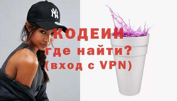 амф Волоколамск