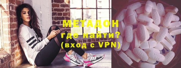 наркотики Алзамай
