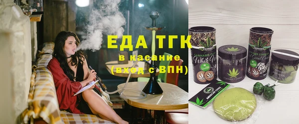 наркотики Алзамай