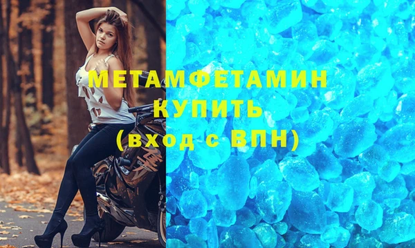 ECSTASY Володарск