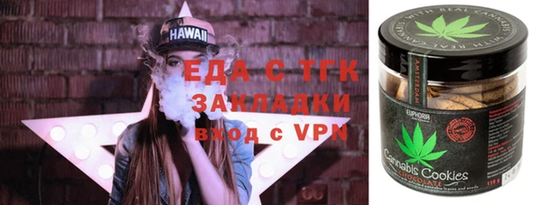 ALPHA-PVP Алексин