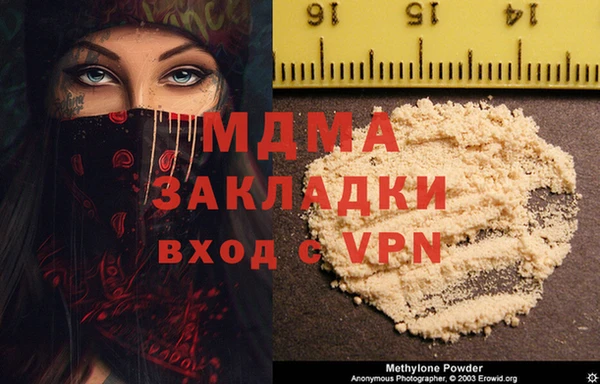 наркотики Алзамай