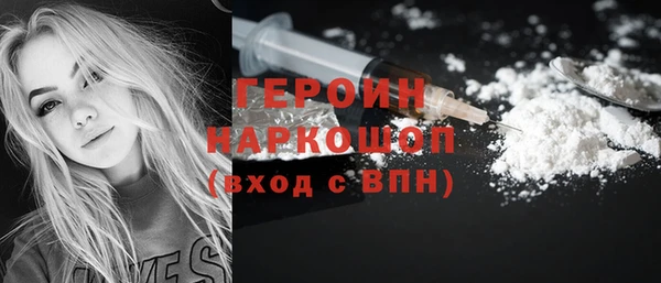 ALPHA-PVP Алексин