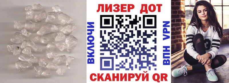 omg сайт  Новоуральск  ЛСД экстази ecstasy 