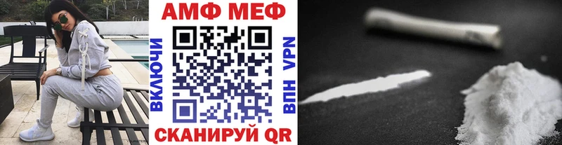 Первитин витя  цены наркотик  Новоуральск 