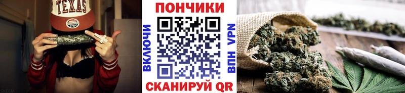 Марихуана сатива Новоуральск